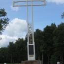 Giżycko - Krzyż św. Brunona - panoramio