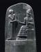 Code de Hammurabi, roi de Babylone