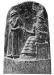 Code de Hammurabi, roi de Babylone